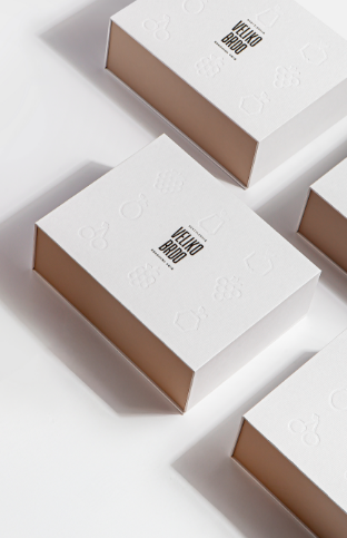 POKLON KUTIJA  za više proizvoda